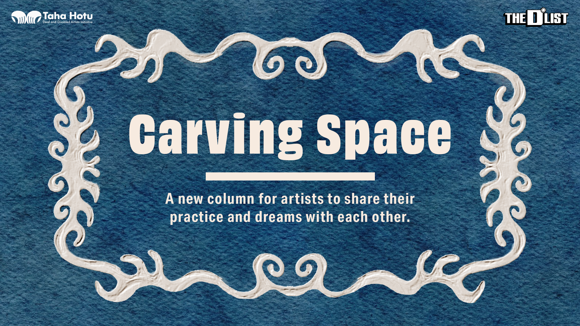 Title Carvingspace WEB V1